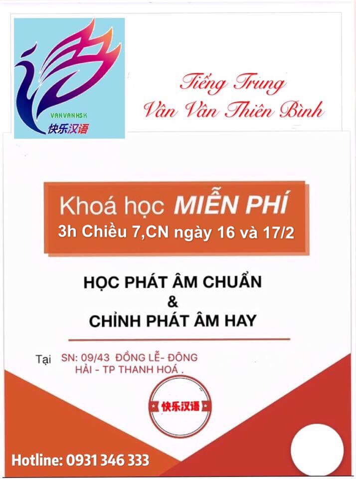 KHAI XUÂN TẶNG KHOÁ HỌC :”PHÁT ÂM CHUẨN- CHỈNH PHÁT ÂM HAY “ 